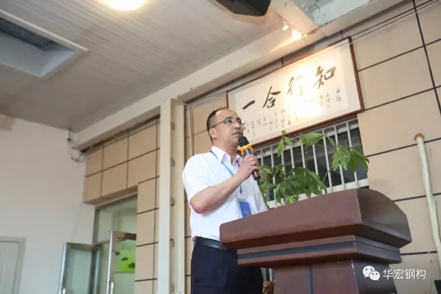 yl23455永利(集团)股份有限公司官网