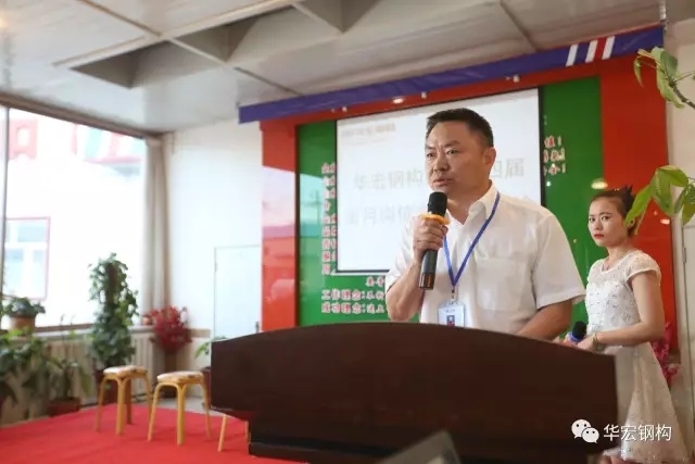 yl23455永利(集团)股份有限公司官网