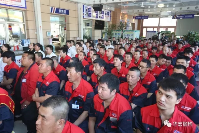 yl23455永利(集团)股份有限公司官网