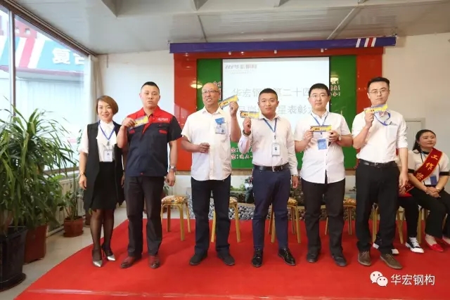 yl23455永利(集团)股份有限公司官网