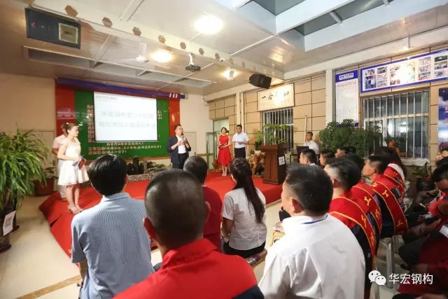 yl23455永利(集团)股份有限公司官网