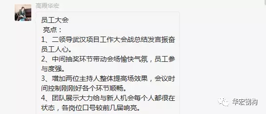 yl23455永利(集团)股份有限公司官网