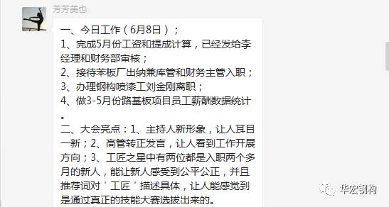 yl23455永利(集团)股份有限公司官网