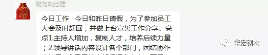 yl23455永利(集团)股份有限公司官网