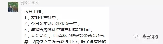 yl23455永利(集团)股份有限公司官网