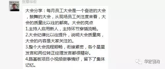 yl23455永利(集团)股份有限公司官网