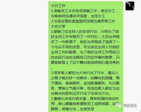 yl23455永利(集团)股份有限公司官网