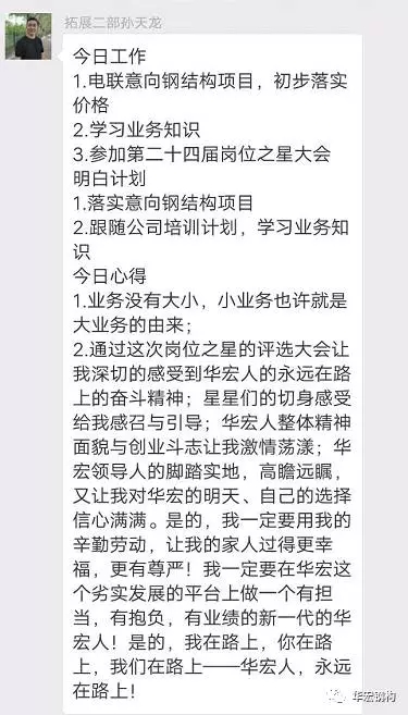 yl23455永利(集团)股份有限公司官网