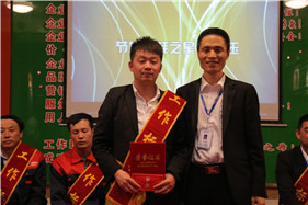 yl23455永利(集团)股份有限公司官网