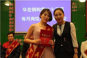 yl23455永利(集团)股份有限公司官网