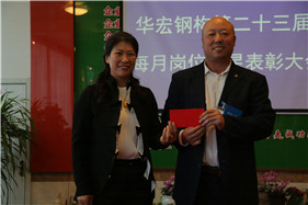 yl23455永利(集团)股份有限公司官网