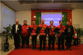 yl23455永利(集团)股份有限公司官网