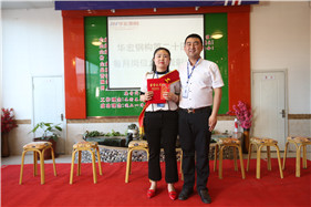 yl23455永利(集团)股份有限公司官网