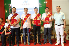 yl23455永利(集团)股份有限公司官网