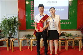 yl23455永利(集团)股份有限公司官网