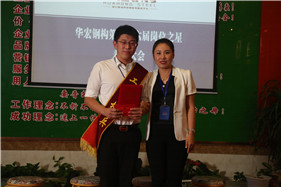 yl23455永利(集团)股份有限公司官网