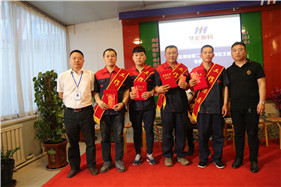 yl23455永利(集团)股份有限公司官网