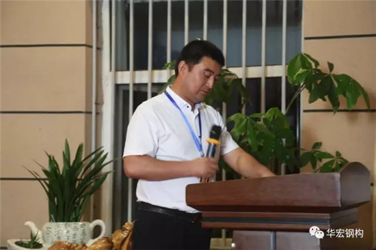 yl23455永利(集团)股份有限公司官网