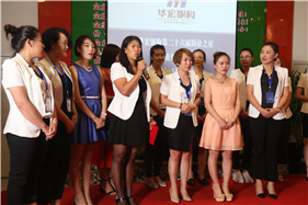 yl23455永利(集团)股份有限公司官网