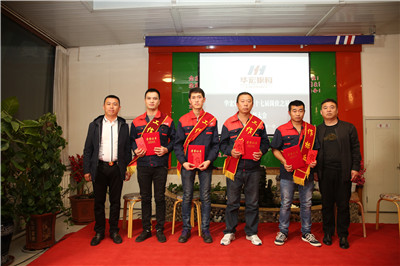 yl23455永利(集团)股份有限公司官网