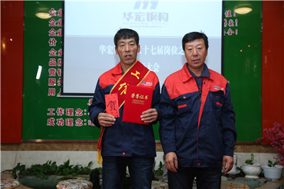 yl23455永利(集团)股份有限公司官网