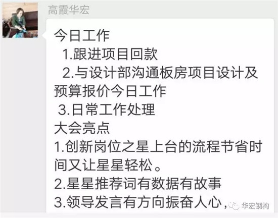 yl23455永利(集团)股份有限公司官网