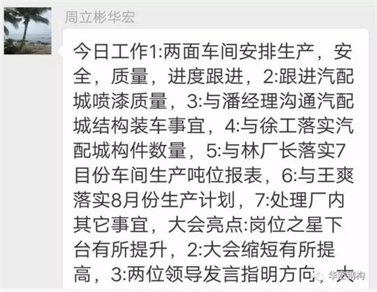 yl23455永利(集团)股份有限公司官网