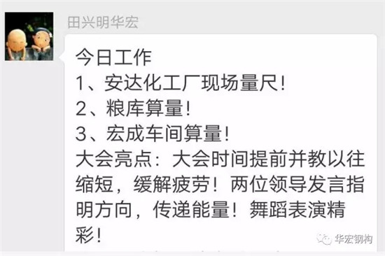 yl23455永利(集团)股份有限公司官网