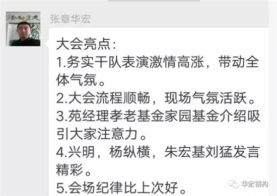 yl23455永利(集团)股份有限公司官网
