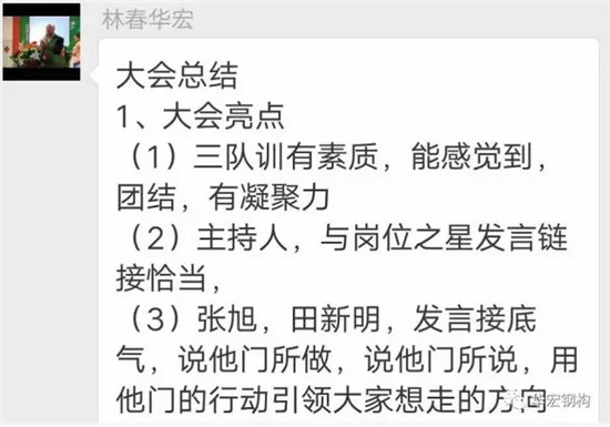 yl23455永利(集团)股份有限公司官网