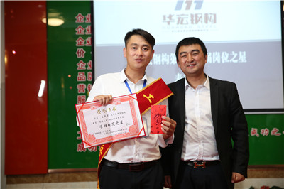 yl23455永利(集团)股份有限公司官网