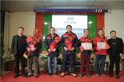 yl23455永利(集团)股份有限公司官网