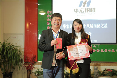 yl23455永利(集团)股份有限公司官网