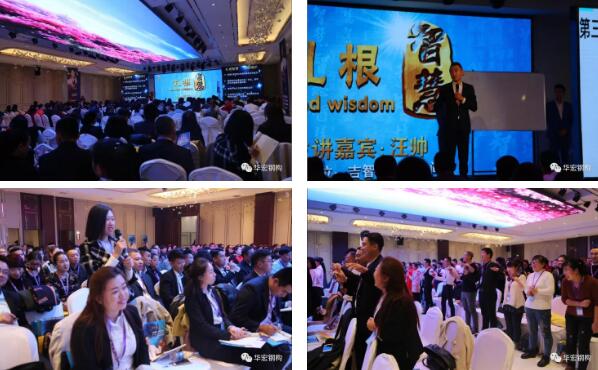 yl23455永利(集团)股份有限公司官网