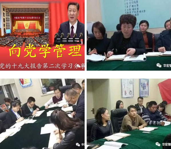 yl23455永利(集团)股份有限公司官网