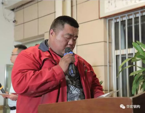 yl23455永利(集团)股份有限公司官网