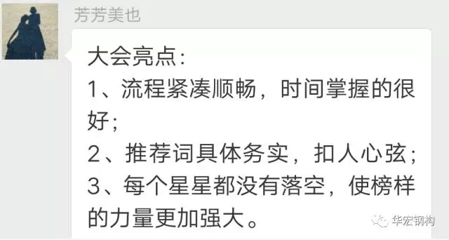 yl23455永利(集团)股份有限公司官网