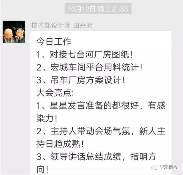 yl23455永利(集团)股份有限公司官网