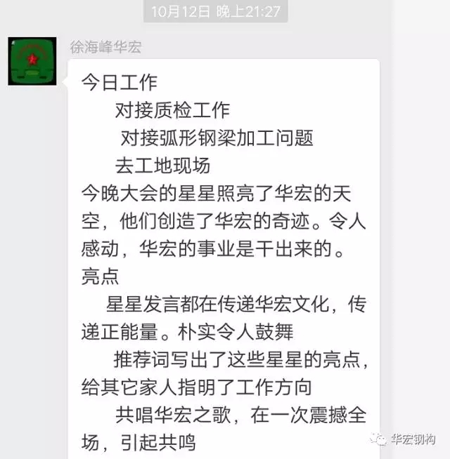 yl23455永利(集团)股份有限公司官网