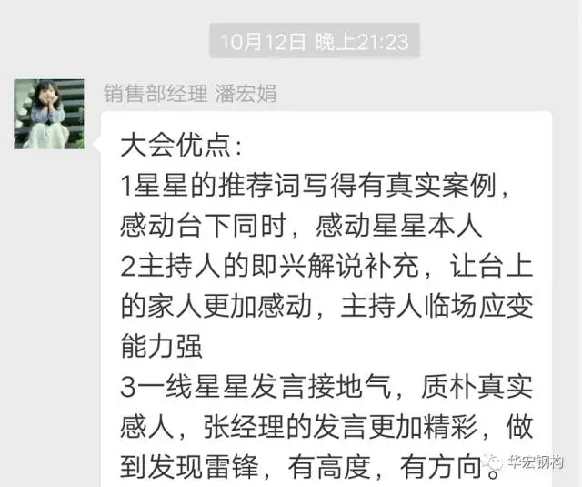 yl23455永利(集团)股份有限公司官网