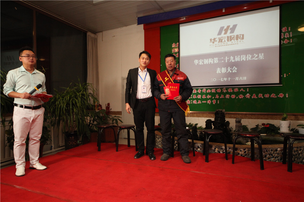 yl23455永利(集团)股份有限公司官网