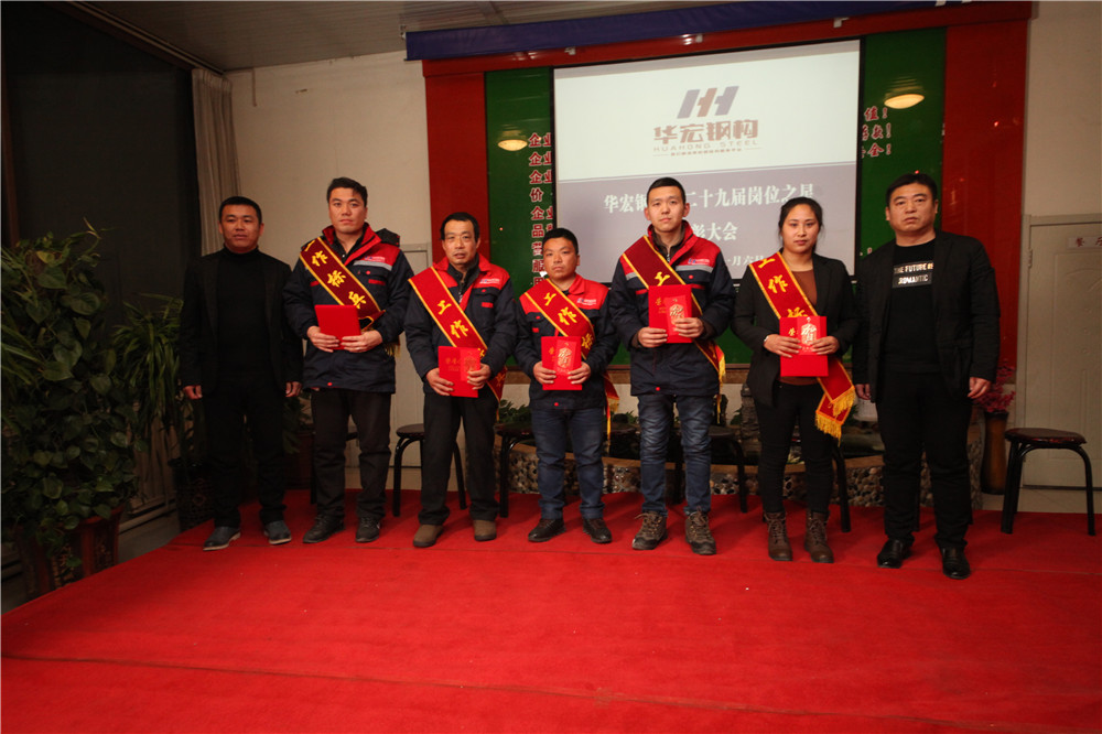 yl23455永利(集团)股份有限公司官网