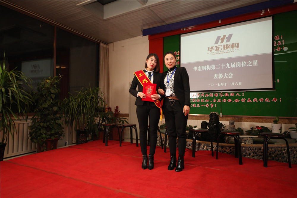 yl23455永利(集团)股份有限公司官网