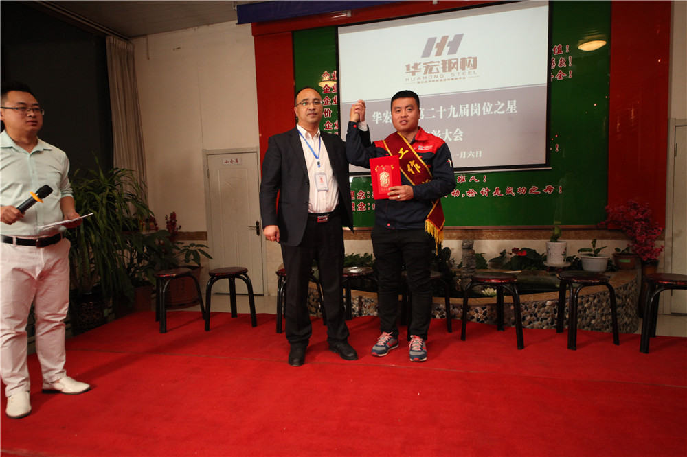 yl23455永利(集团)股份有限公司官网