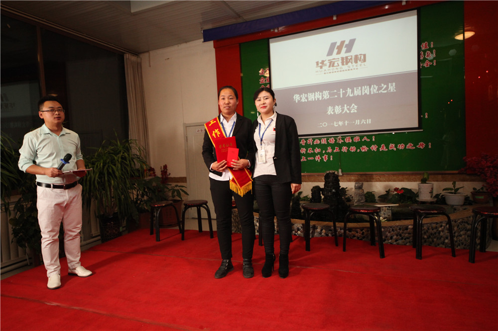 yl23455永利(集团)股份有限公司官网