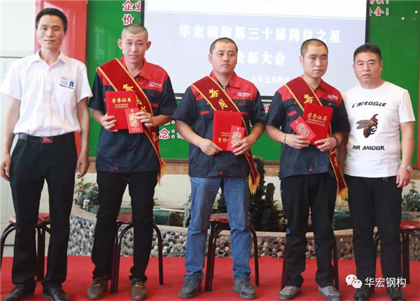 yl23455永利(集团)股份有限公司官网