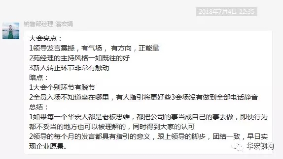 yl23455永利(集团)股份有限公司官网