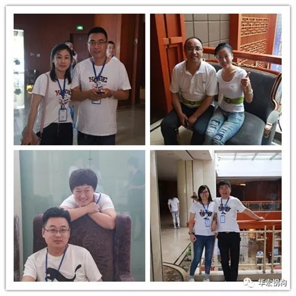 yl23455永利(集团)股份有限公司官网