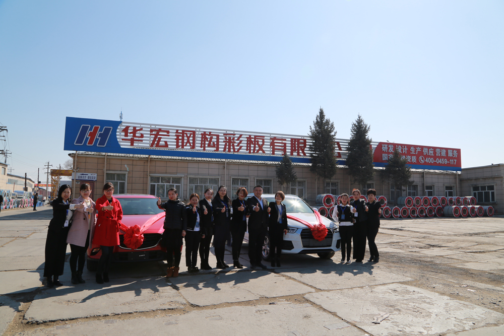 yl23455永利(集团)股份有限公司官网