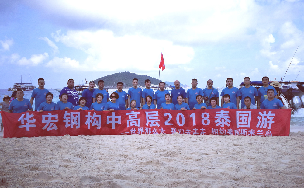 yl23455永利(集团)股份有限公司官网